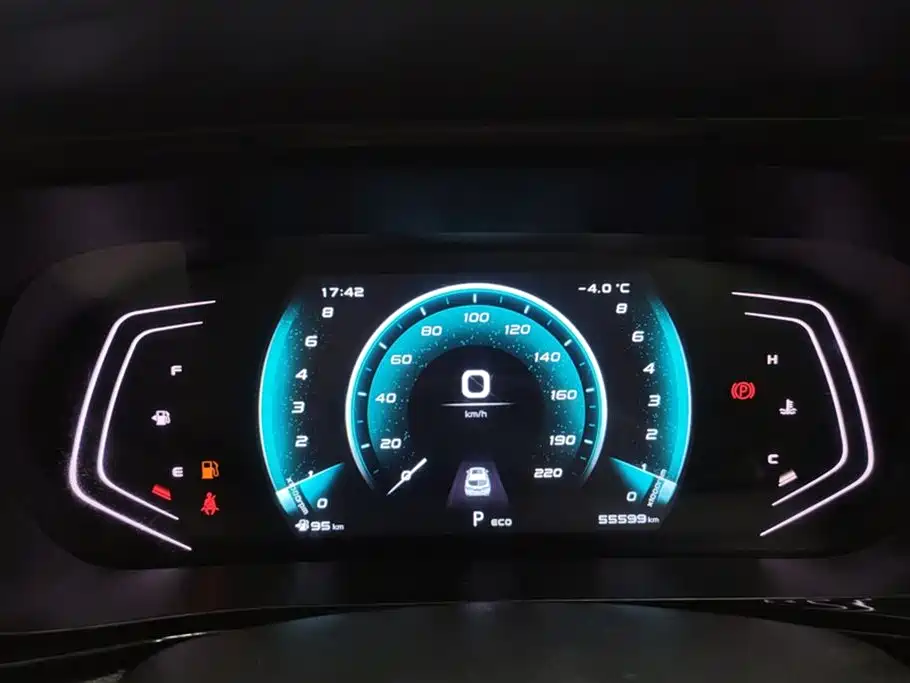 CHANGAN CHANGAN AUCHAN X5