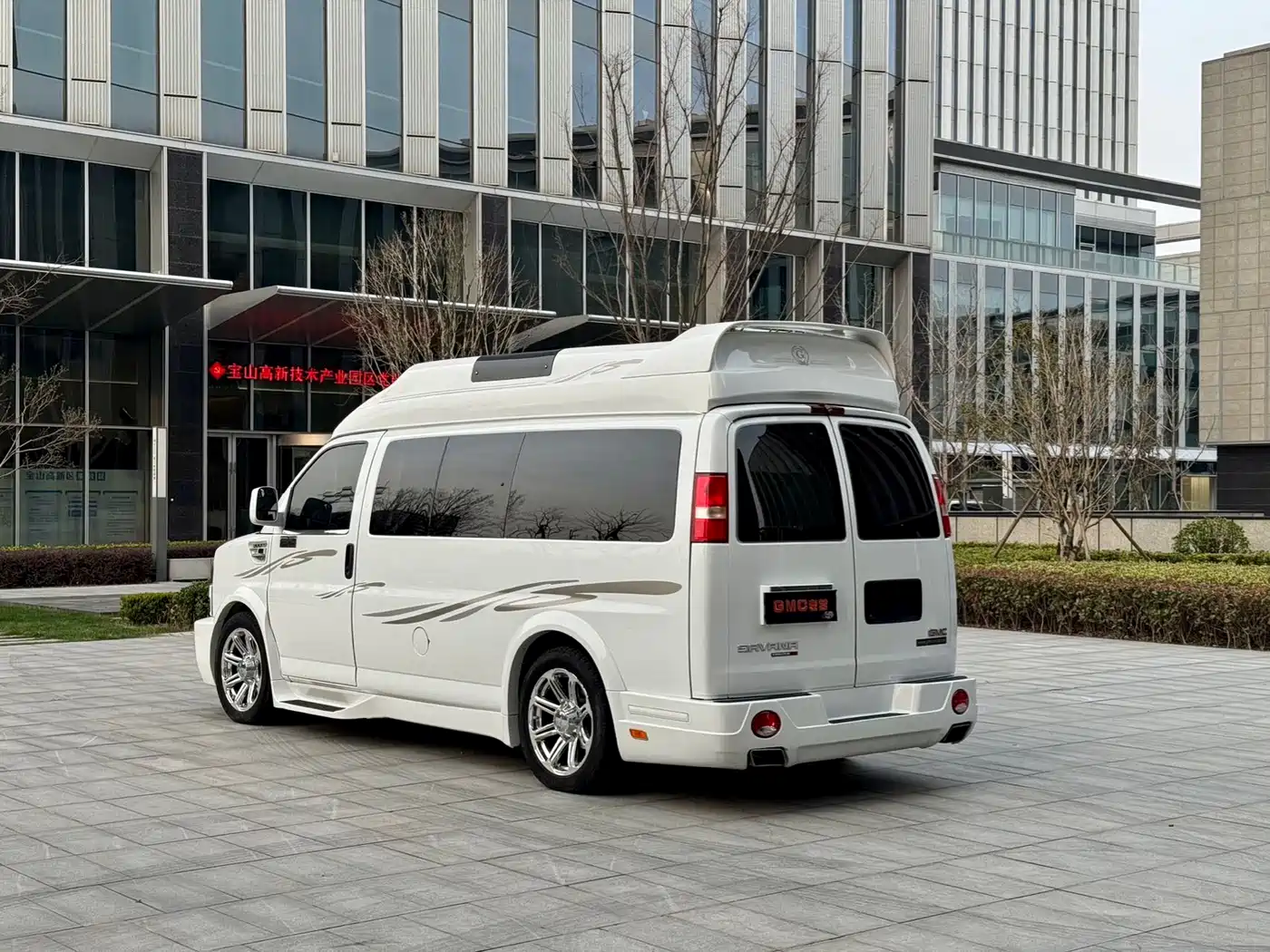 GMC Savana 2016 2016 5.3L G660S 4WD Elegance Collector's Edition