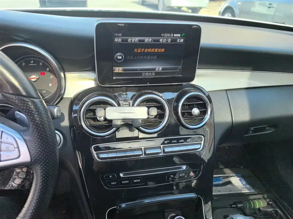 Mercedes-Benz C-Class 2017 Facelift C 200 Sport Edition фото 6