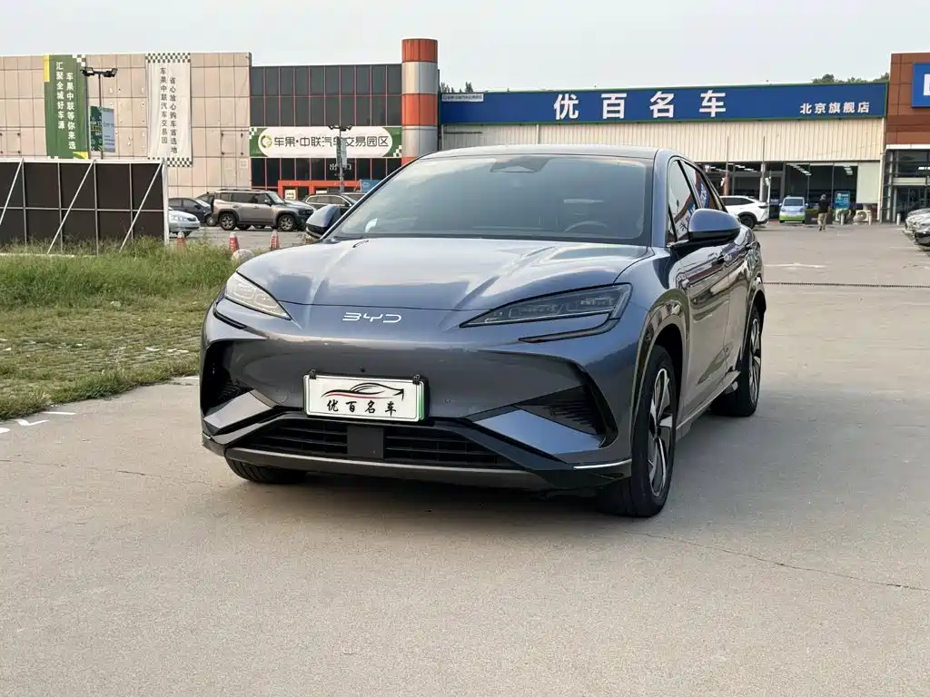 BYD Sealion 07 EV 2024 2024 610 Long Range Edition