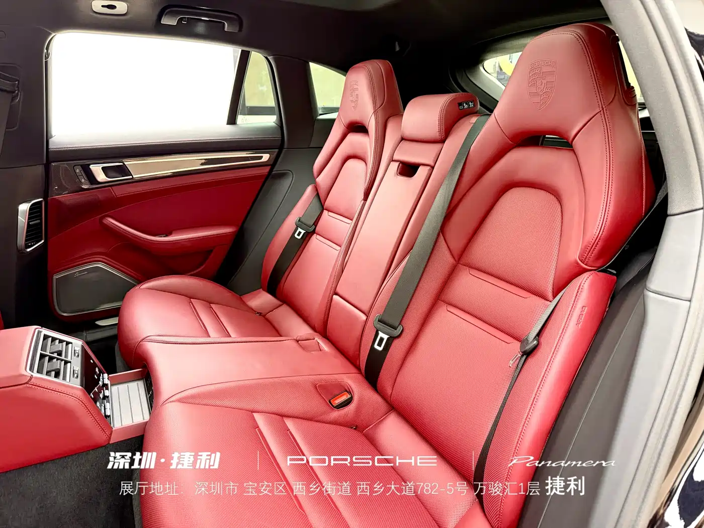 PORSCHE PANAMERA NEW ENERGY