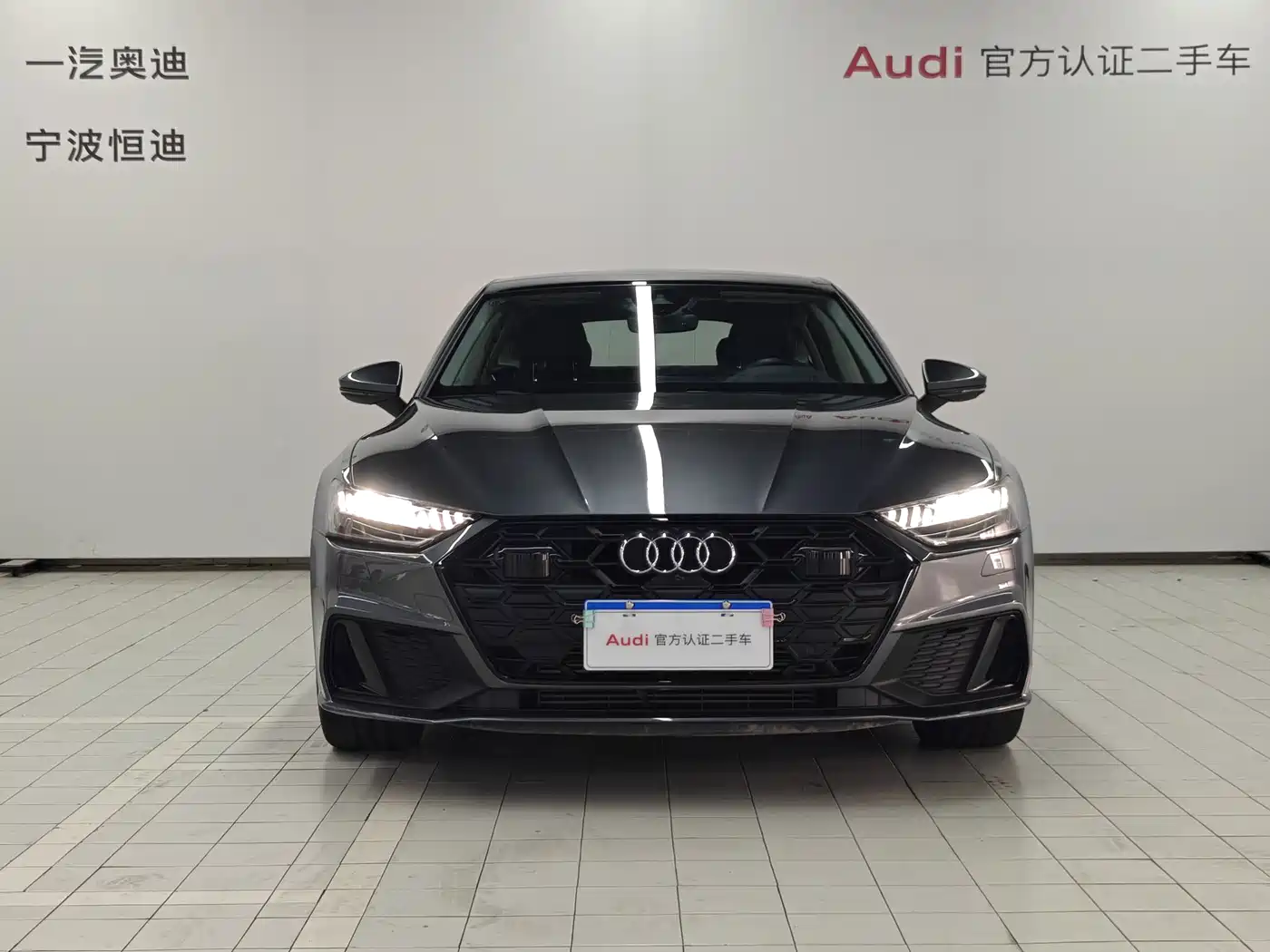 Audi A7 2024 2024 45 TFSI Premium Selection