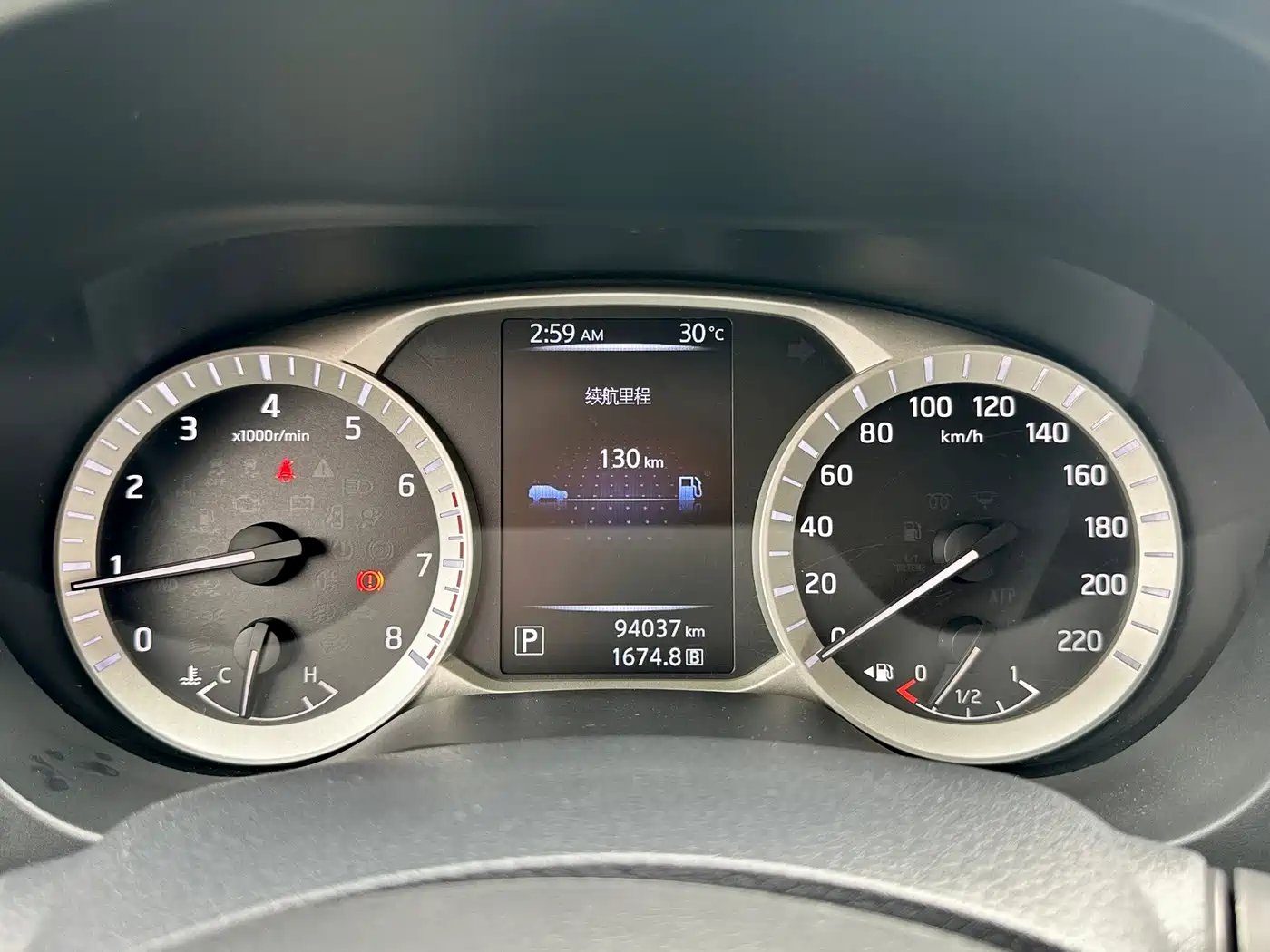 Nissan Terra 2020 2020 2.5L XL Upper Automatic 2WD Luxury Edition