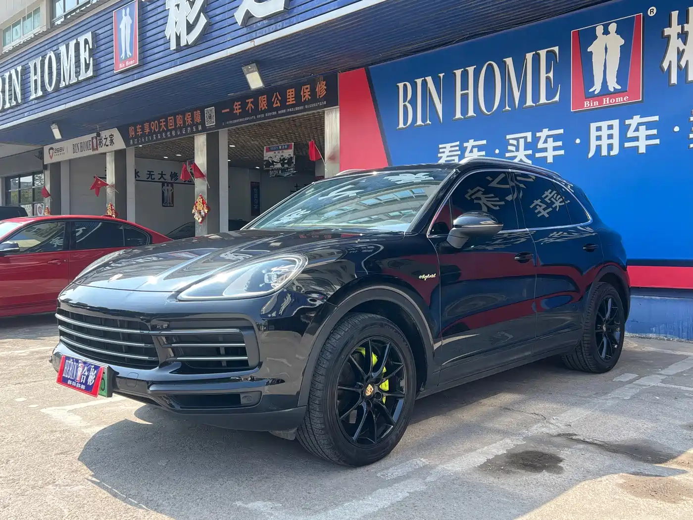 Porsche Cayenne New Energy 2021 Cayenne E-Hybrid 2.0T фото 17