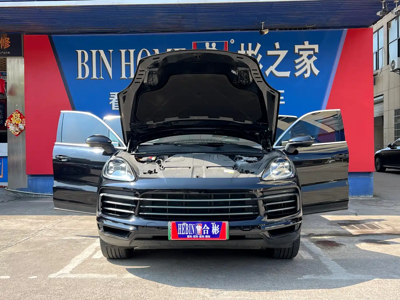 Porsche Cayenne New Energy 2021 Cayenne E-Hybrid 2.0T фото 27