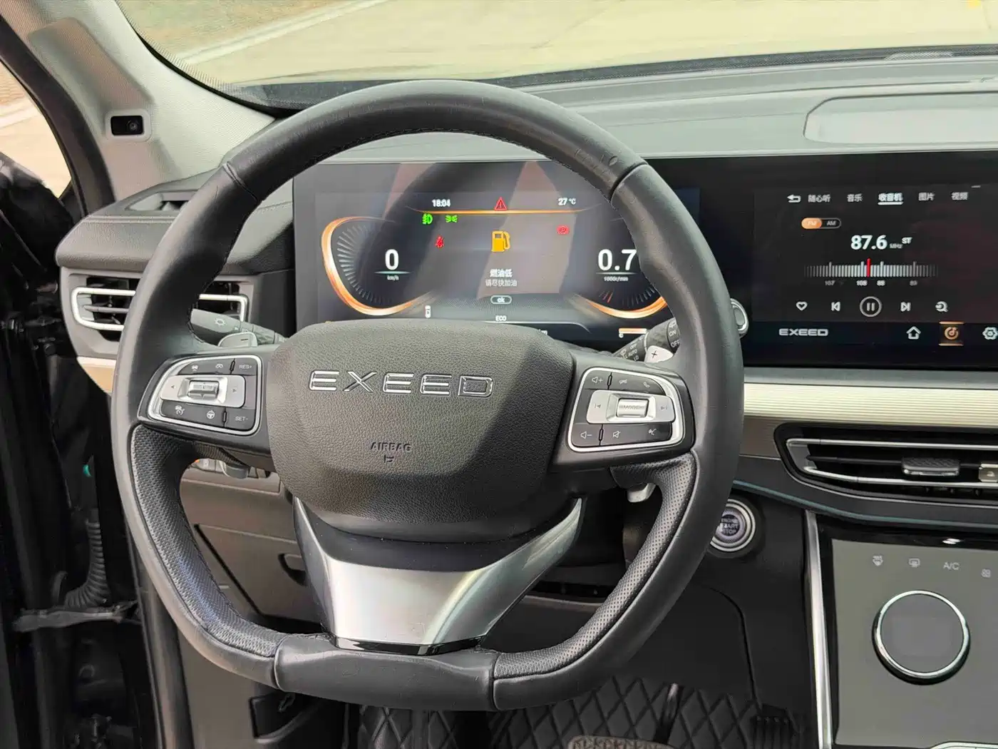 Exeed Landmark 2022 2022 Explorer Edition 400T 4WD Star Enjoy 5-seater