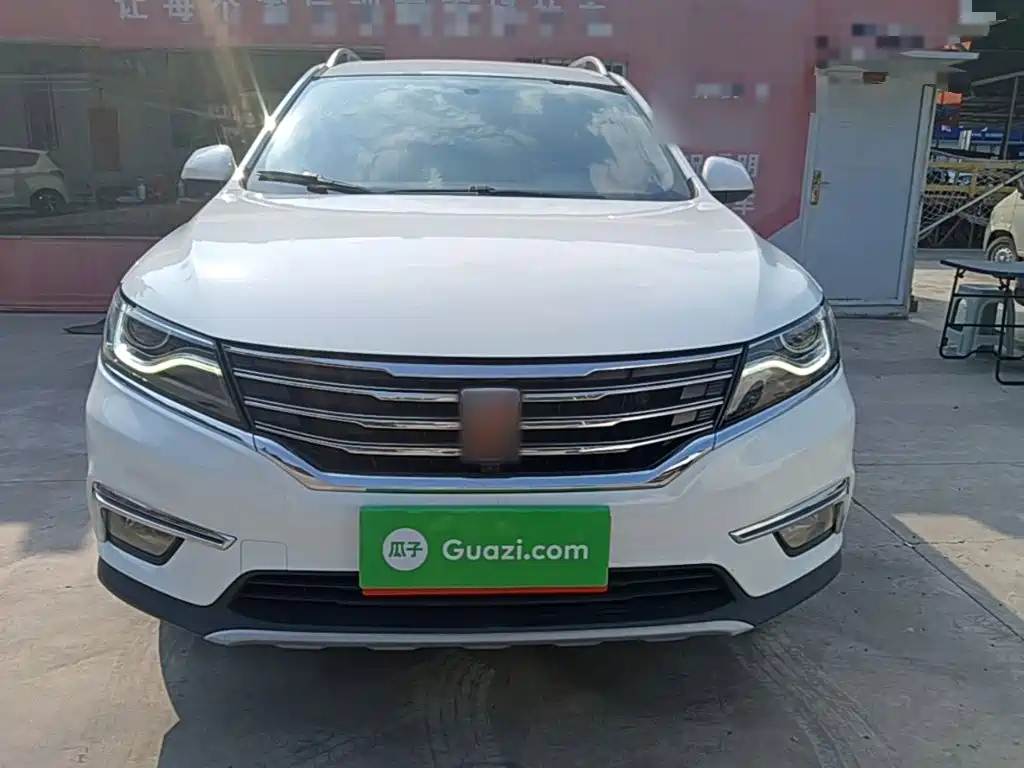 Roewe RX5 2017 2016 20T 2WD Automatic Internet Smart Edition