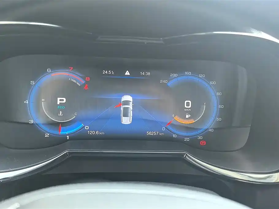 GAC Trumpchi Trumpchi GS8 2020 Model 390T FWD Luxury Smart Connect (7-seater) фото 14