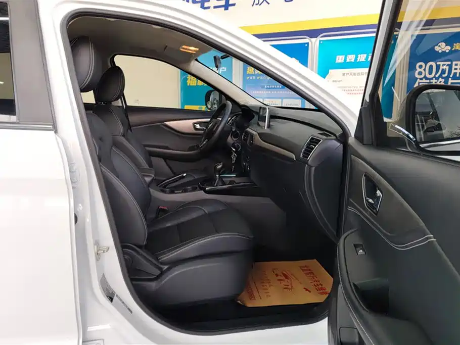 DONGFENG SCENERY S560