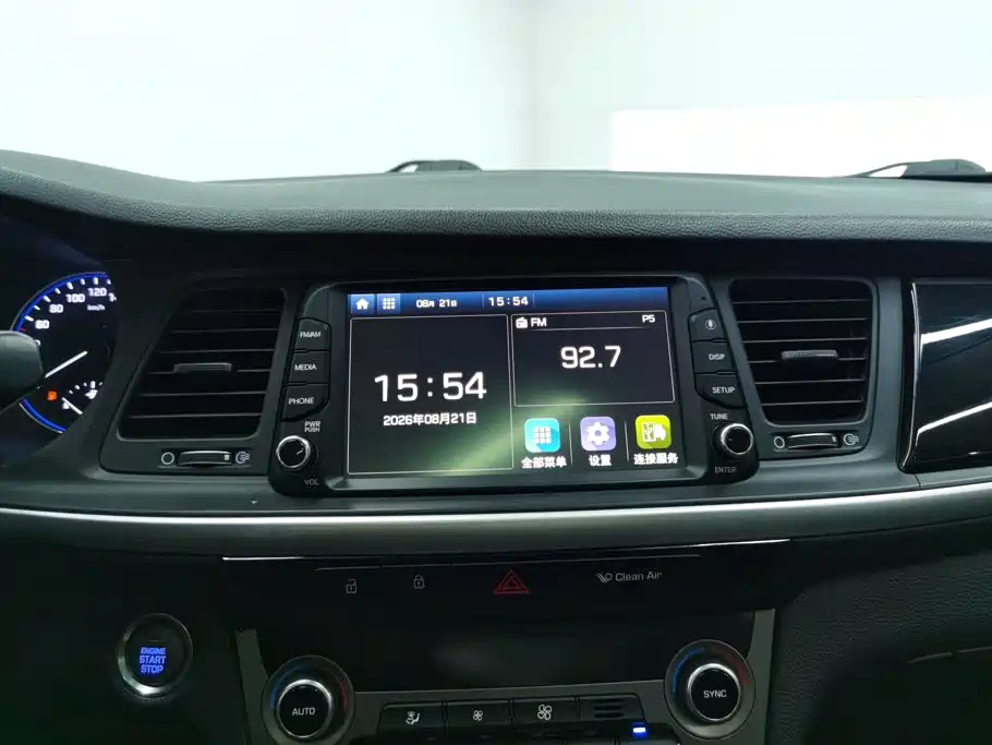 صورة 13 - Hyundai Mistra