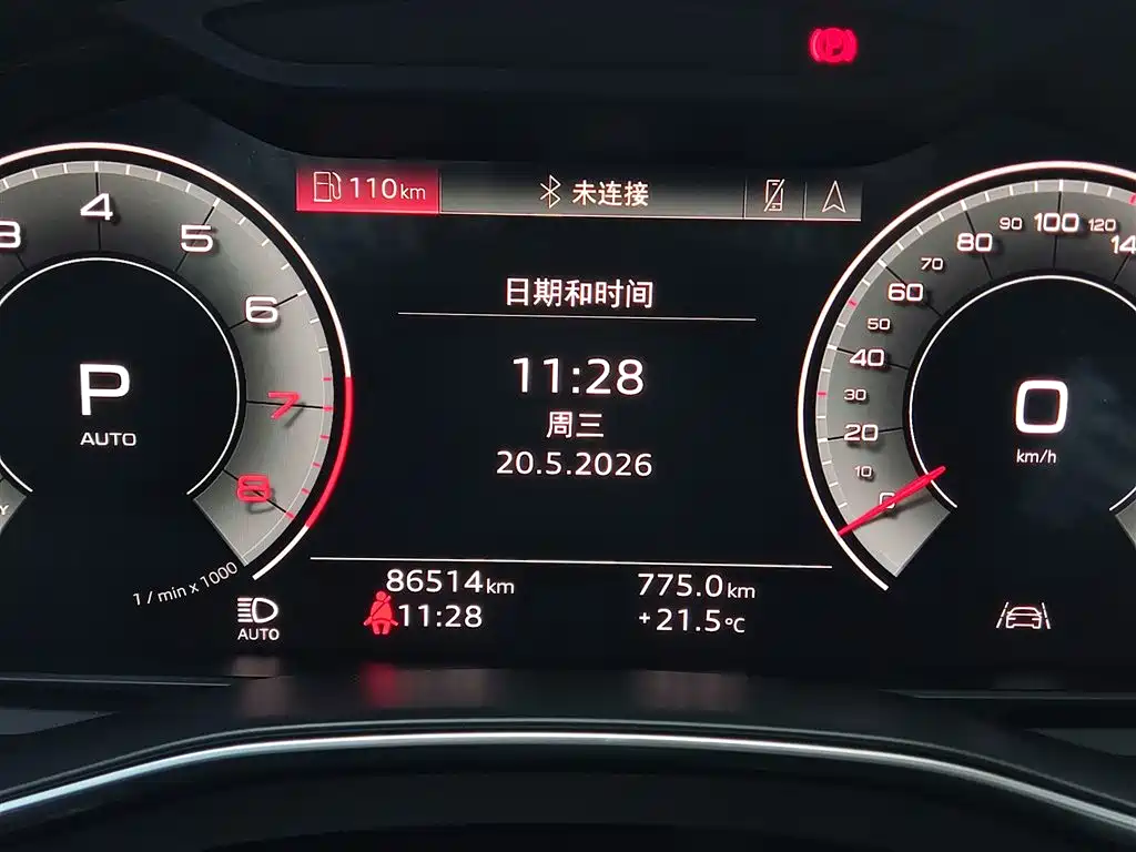Audi A6L 2023 45 TFSI Premium Selection Dynamic фото 7