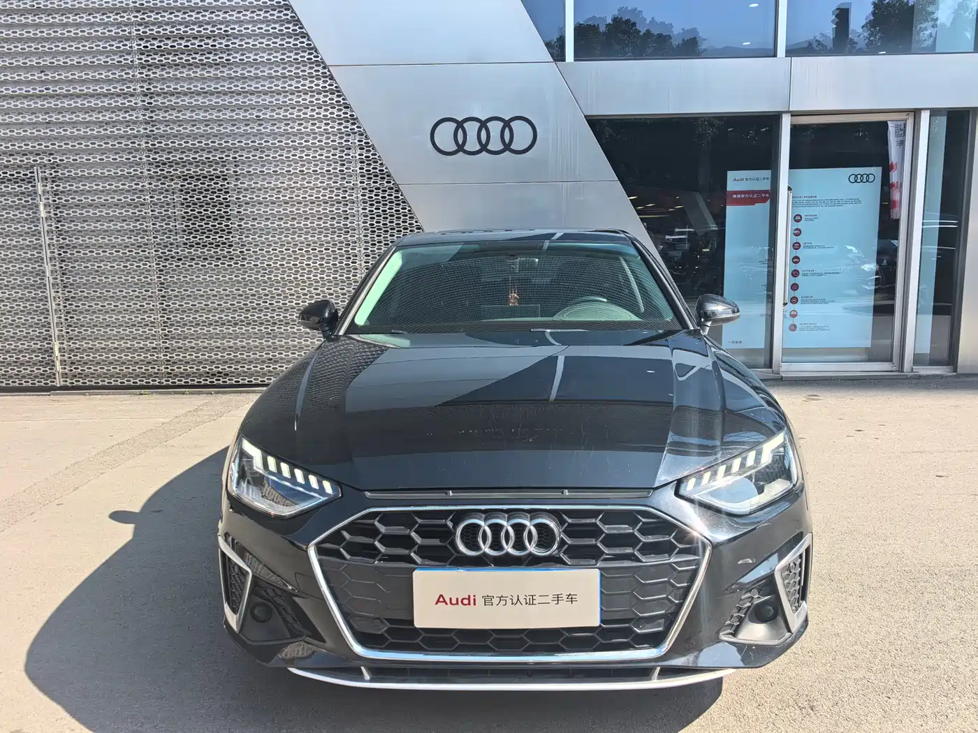 Audi A4L 2020 40 TFSI Luxury Dynamic фото 4