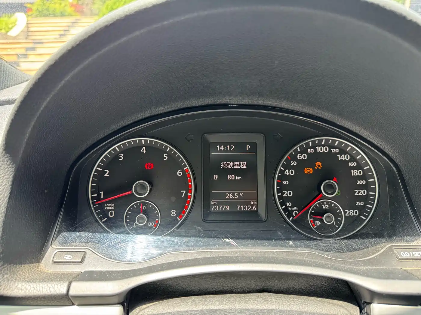 Volkswagen Scirocco 2011 2.0TSI Luxury фото 13