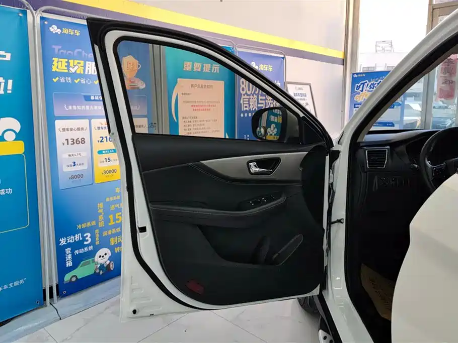 DONGFENG SCENERY S560