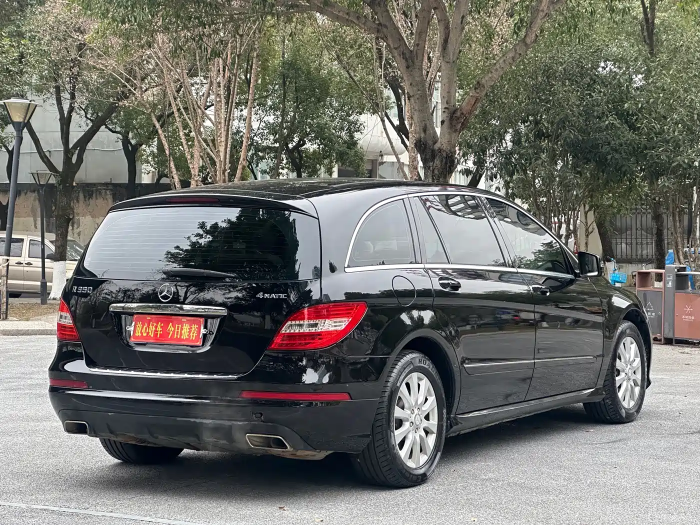 Mercedes-Benz R-Class 2011 R 350 L 4MATIC фото 6