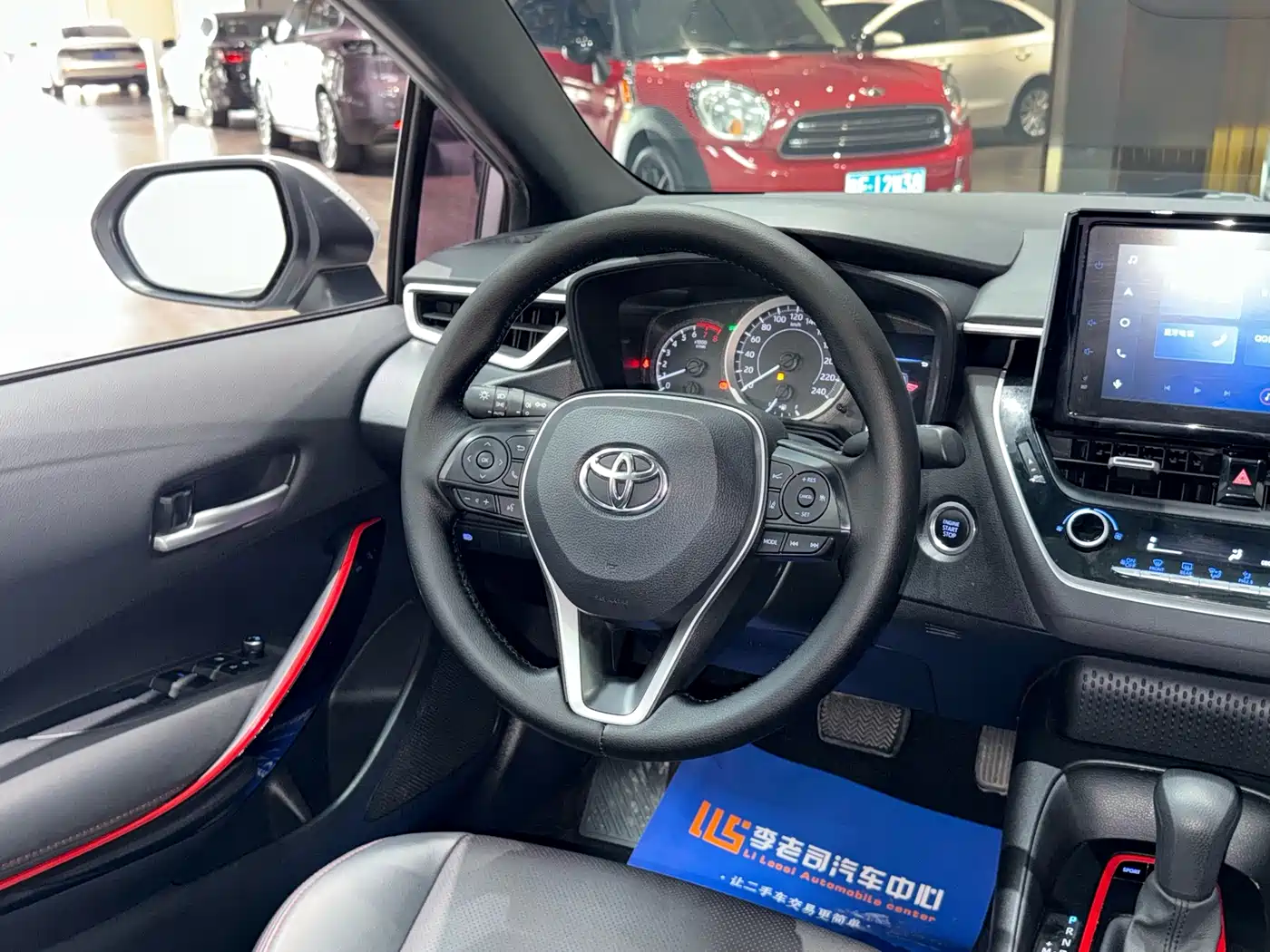 Toyota Levin, миниатюра 9