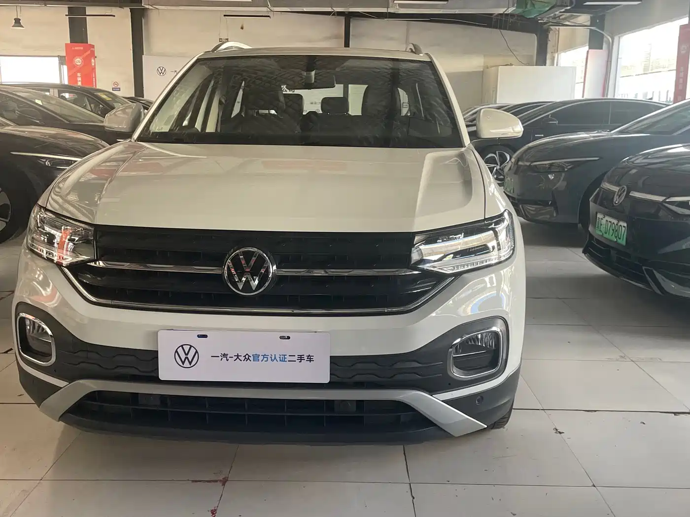 Volkswagen Tanying, миниатюра 2