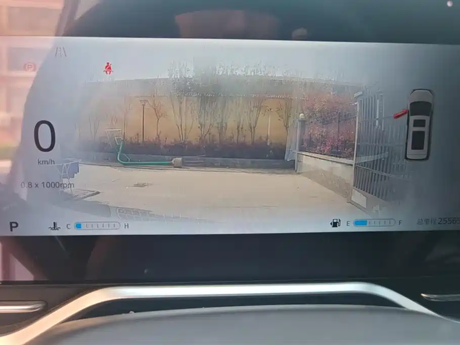 SAIC MAXUS CHASE G90