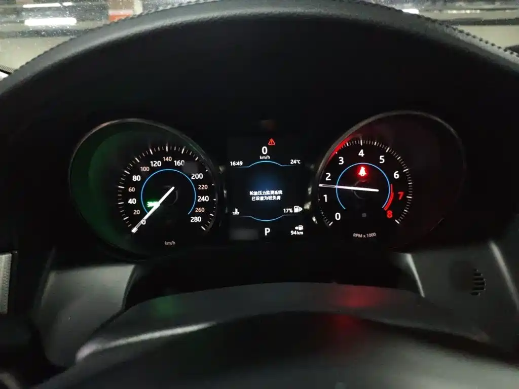 Jaguar XF 2016 2016 XF 3.0 SC 2WD Elegance Edition
