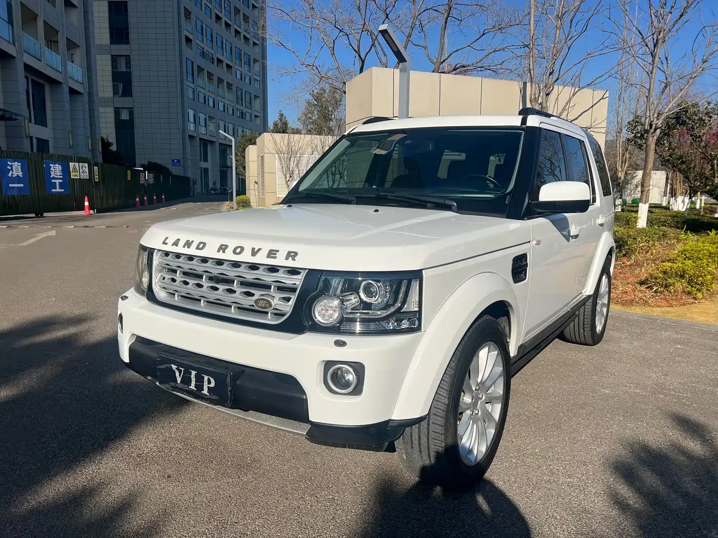 Land Rover Discovery 2013 3.0 SDV6 HSE Diesel