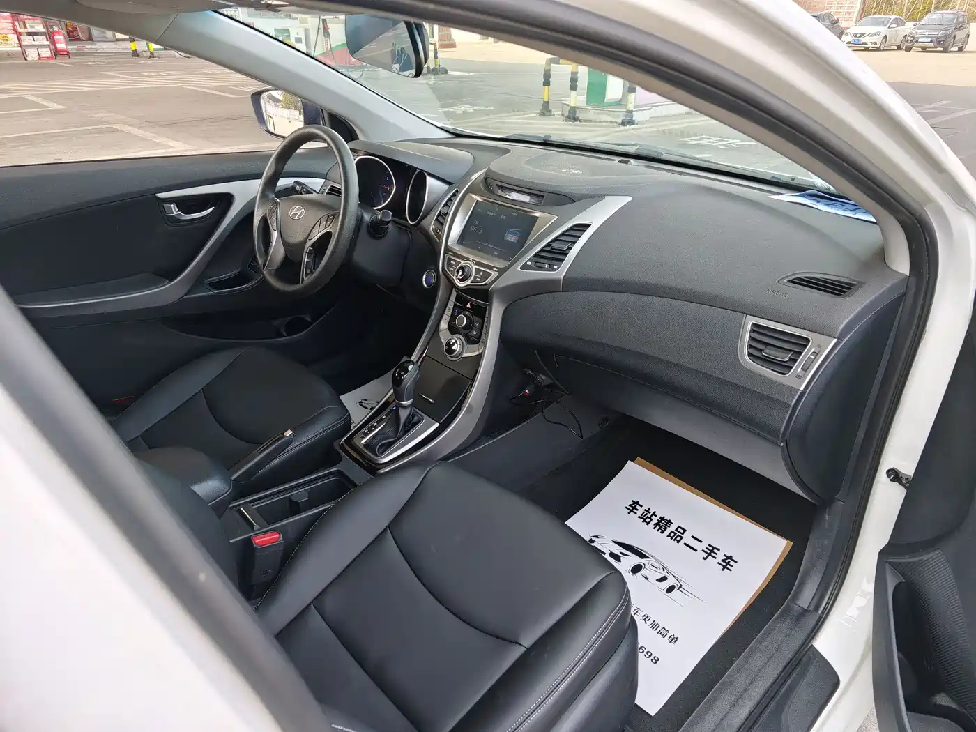 Hyundai Langdong 2016 1.6L Automatic Premium Edition фото 8