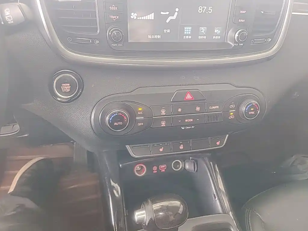 Kia Sorento 2015 2015 Sorento L 2.4L Gasoline 4WD Elite 5-seater China IV