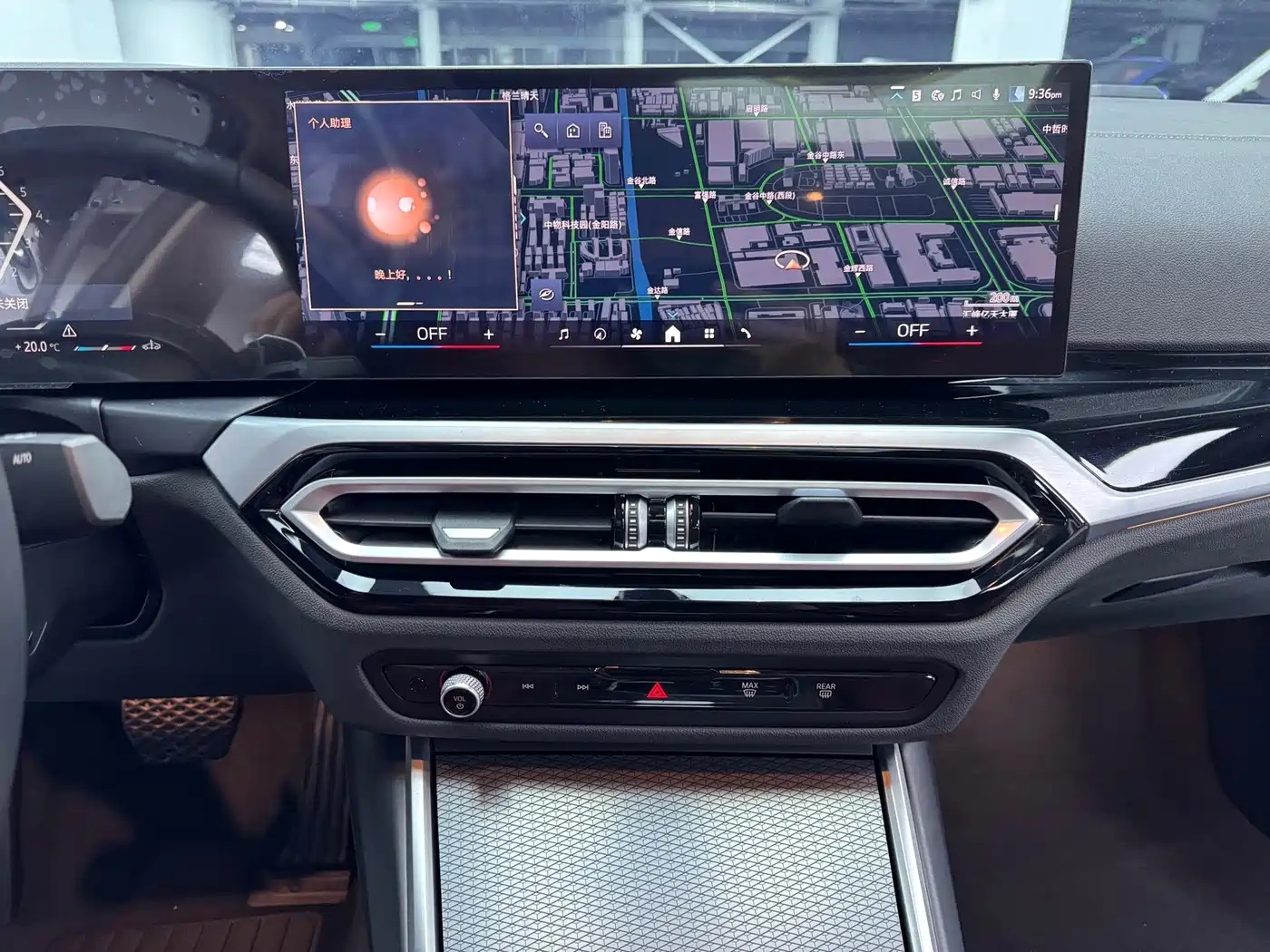 BMW 3 Series 2023 325Li M Sport Black Night Package фото 9