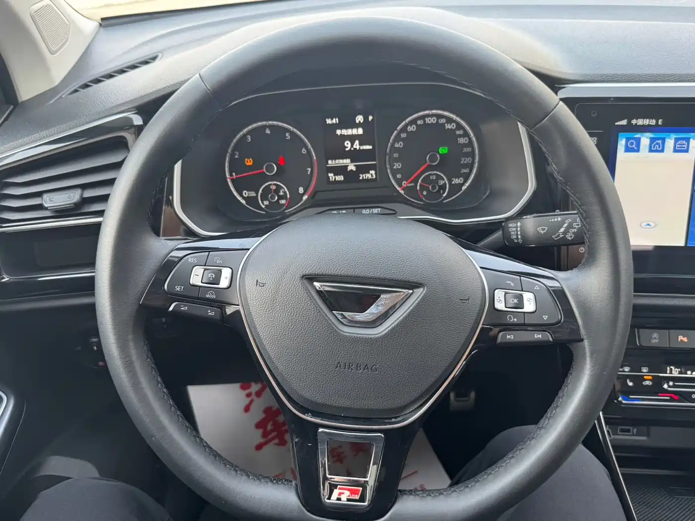 Jetta VS7 2021 2022 1.4T Automatic Glory Pro