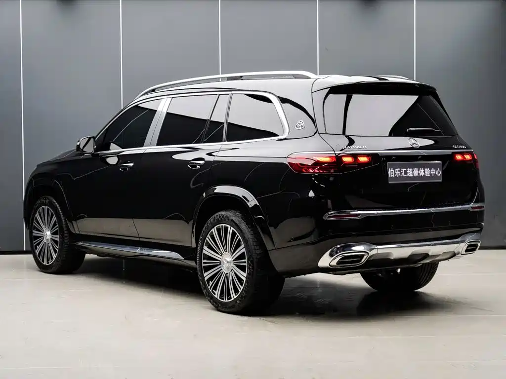 Mercedes-Benz Maybach GLS 2024 2024 GLS 600 4MATIC Ritual Edition