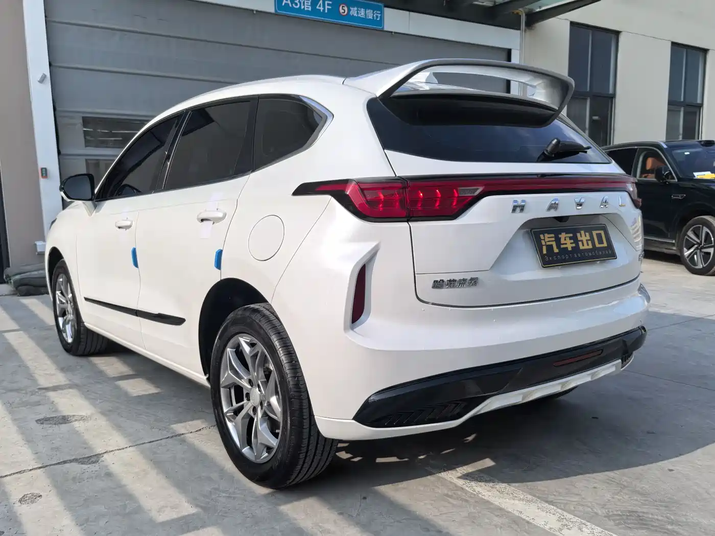 HAVAL RED RABBIT