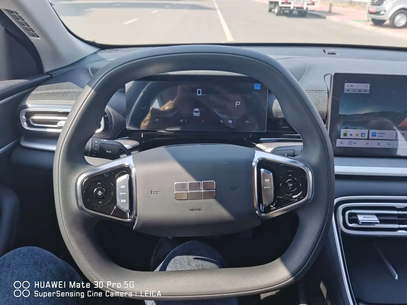 Geely Galaxy Galaxy Stellar 6 2025 Model 125km Free Edition фото 10
