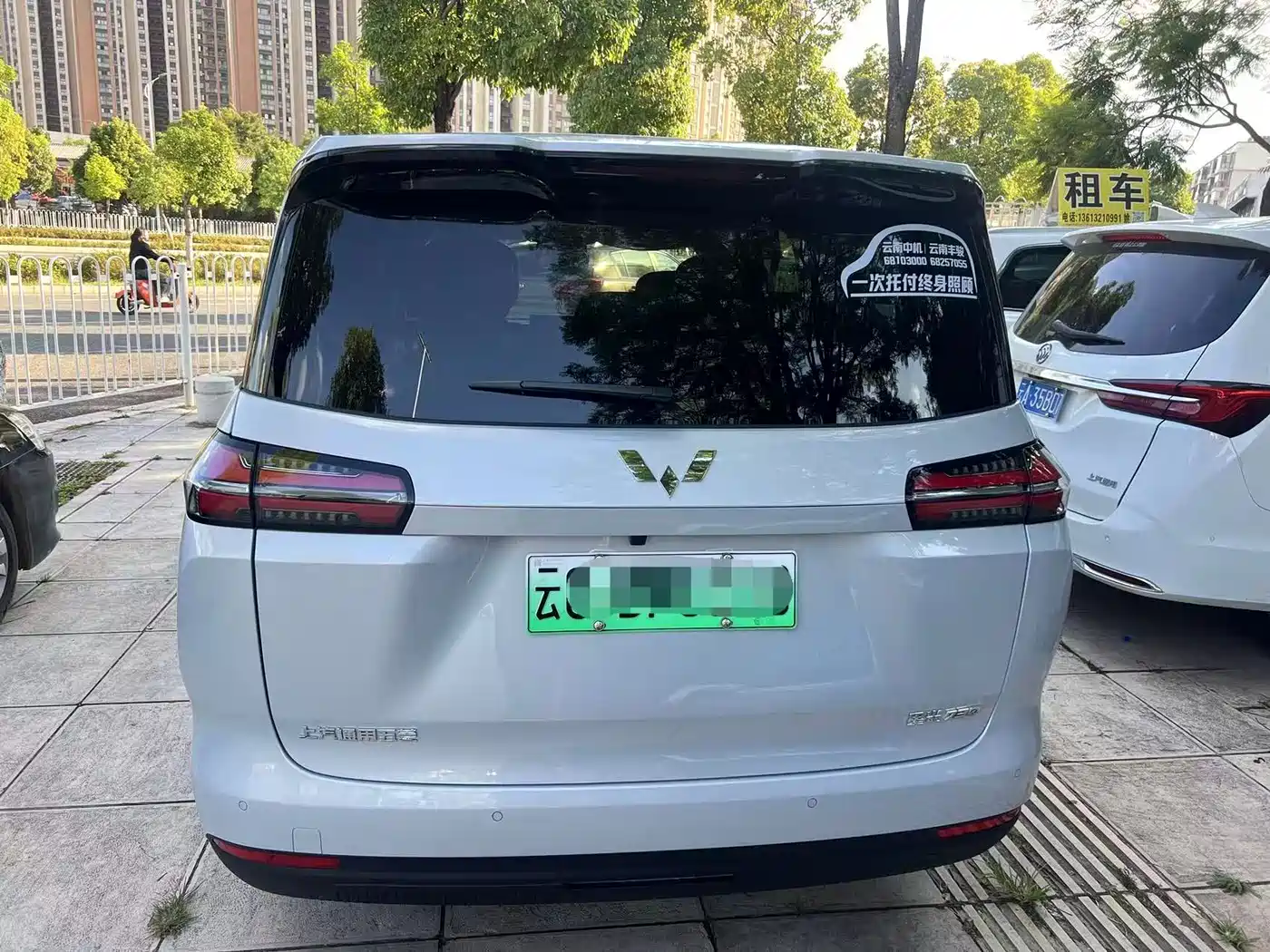 2026 Wuling Motors Xingguang 730 New Energy