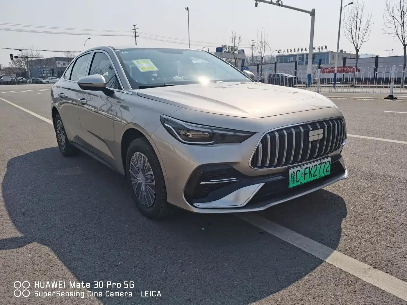 Geely Galaxy Galaxy Stellar 6 2025 Model 125km Free Edition фото 3