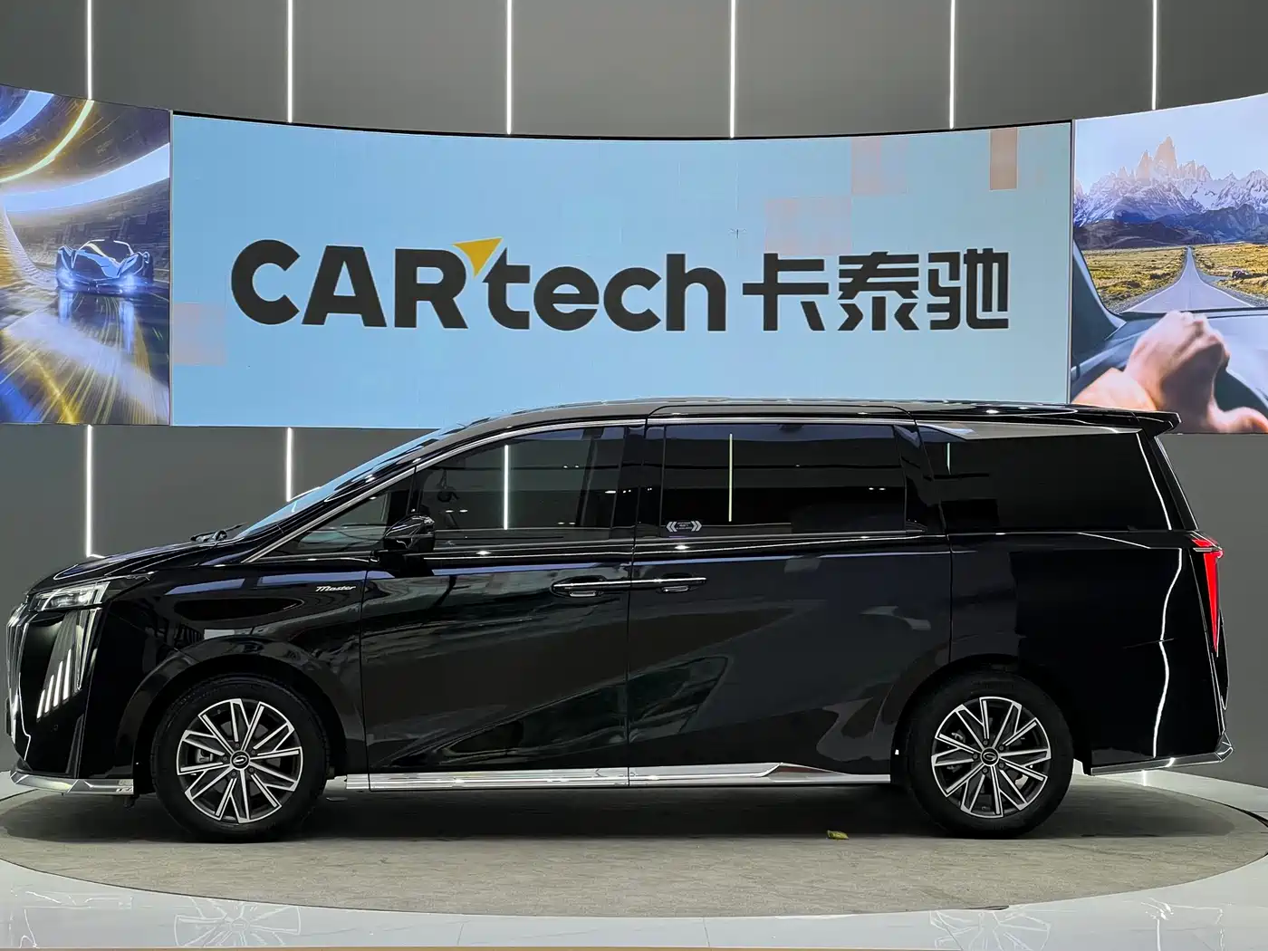 GAC Trumpchi Trumpchi M8 2024 Leadershow Series 390T Premium Edition фото 28
