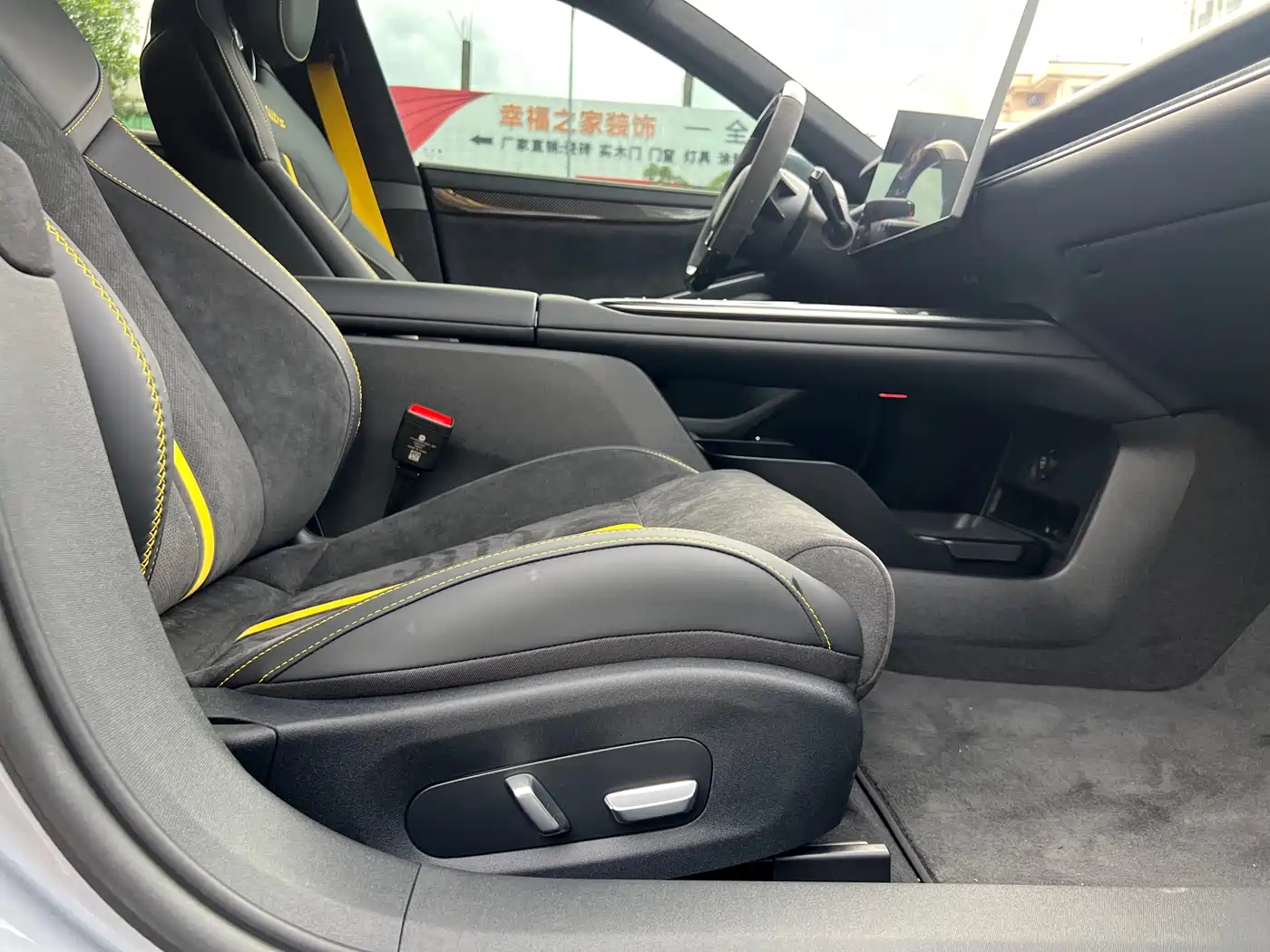 Xiaomi Auto Xiaomi SU7 Ultra 2025 Model Ultra фото 24