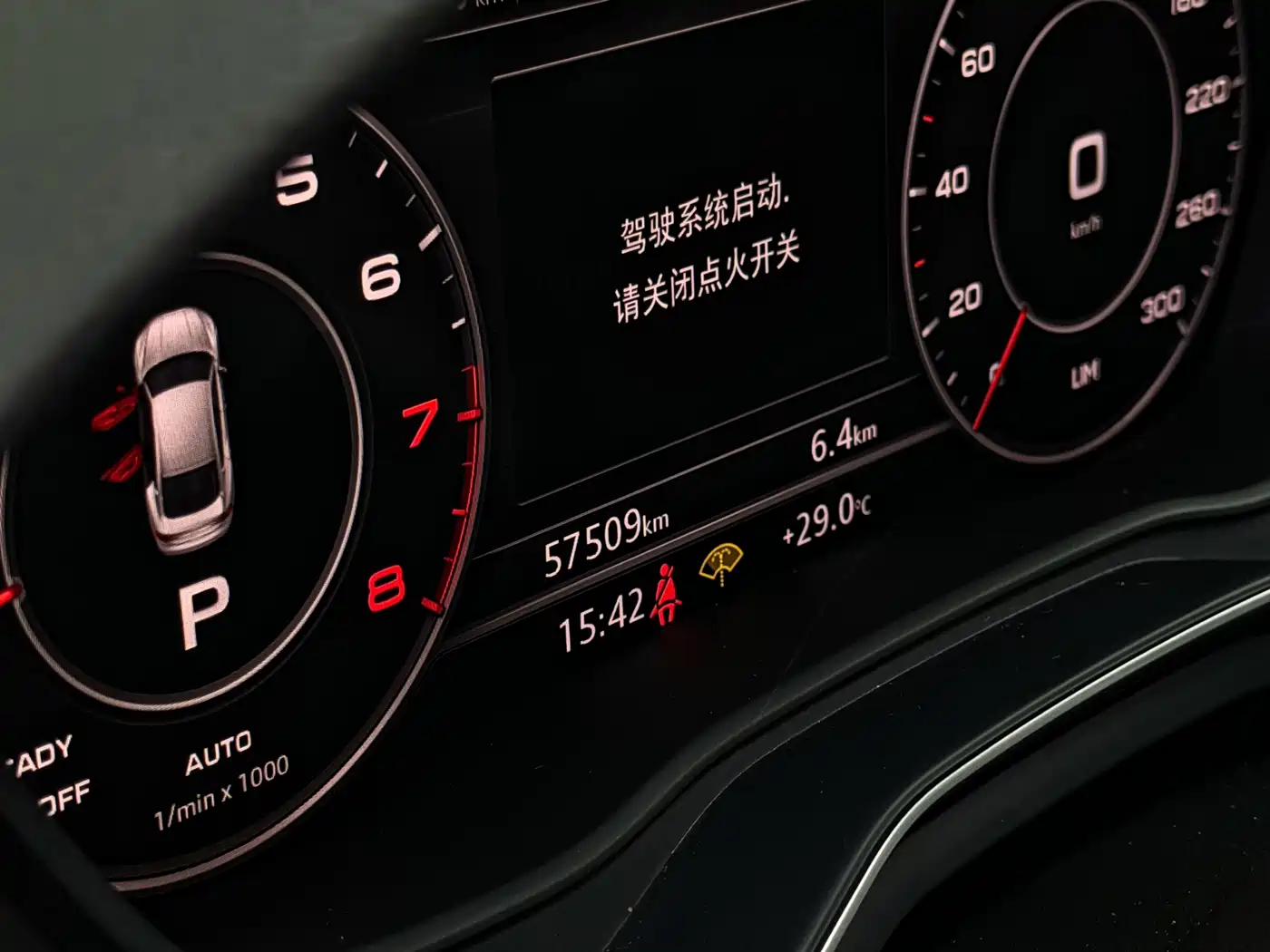 Фото 13 - Audi A5 (Import)
