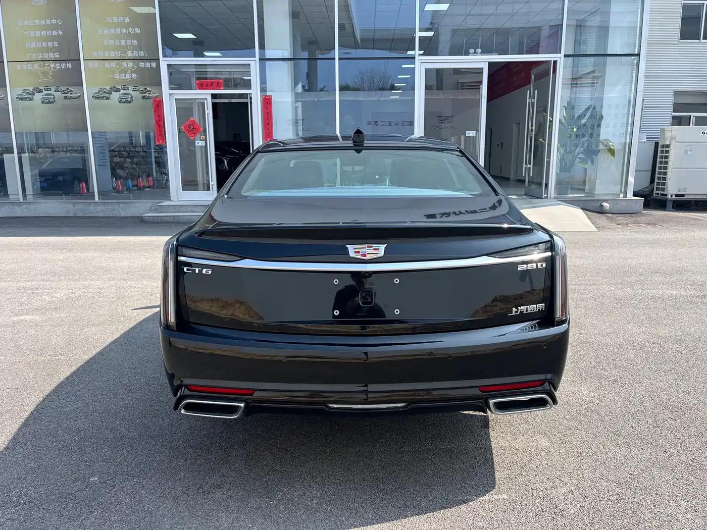 Cadillac CT6 2023 28T Platinum Model фото 15