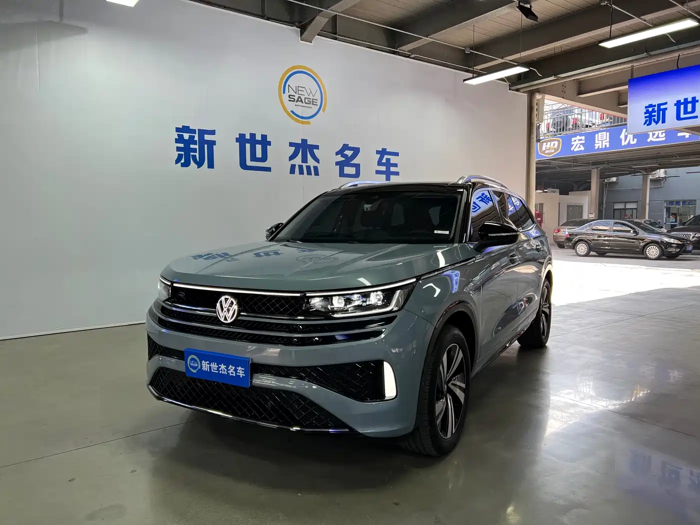 VOLKSWAGEN RANGE PATROL