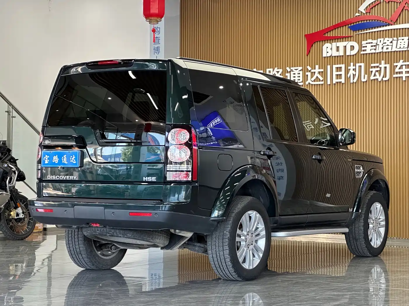 Фото 3 - Land Rover Discovery