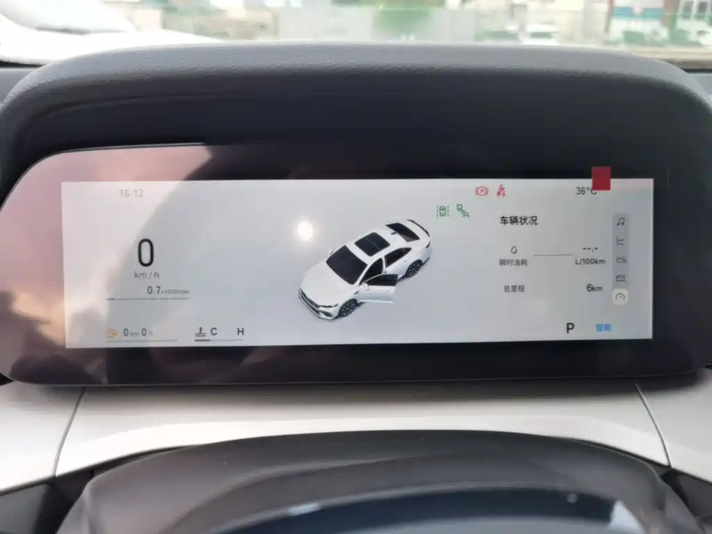 Geely Xing Rui 2026 2026 Orient Yao 1.5TD Soaring Edition