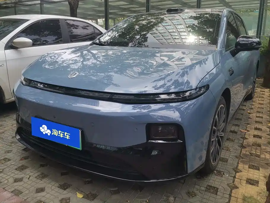 Similar car