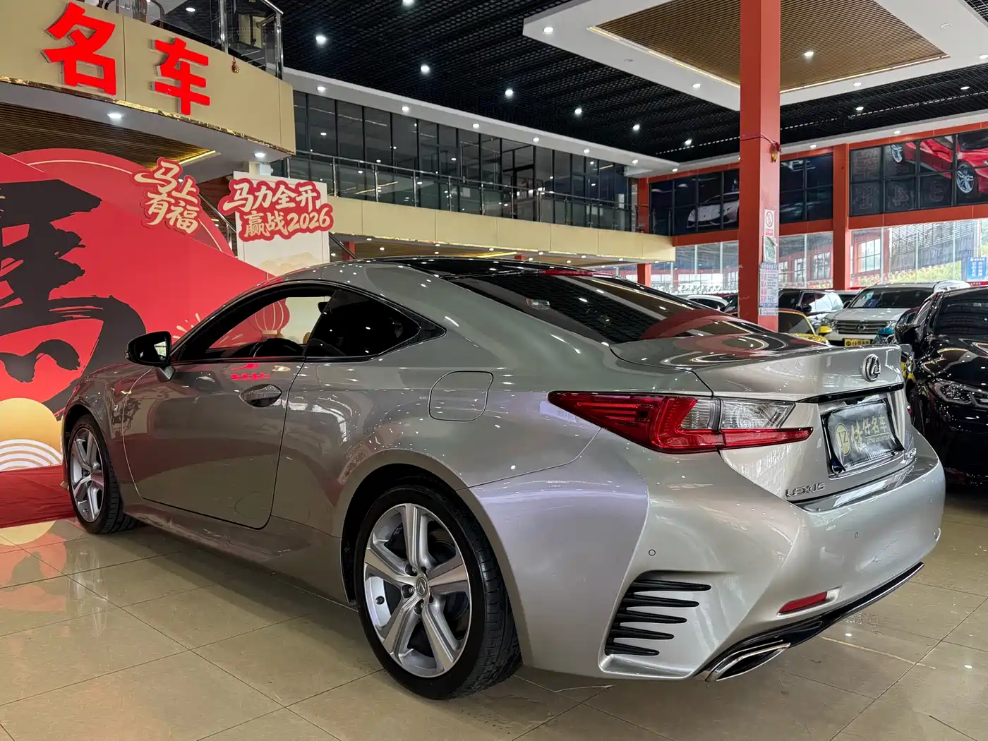 Lexus RC 2016 200t F SPORT Edition фото 4