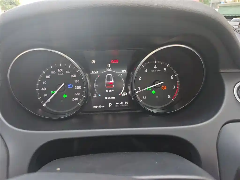 Land Rover Discovery Sport 2018 240PS HSE Edition фото 12