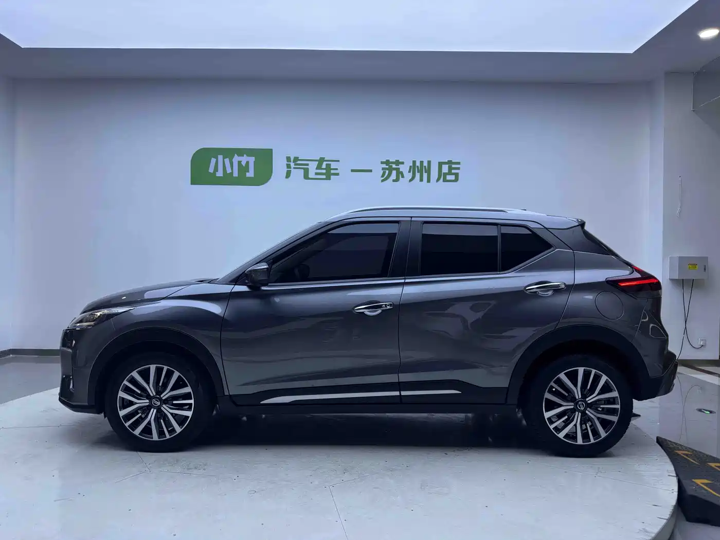 Nissan Kicks 2023 2022 1.5L CVT XV Luxury Edition