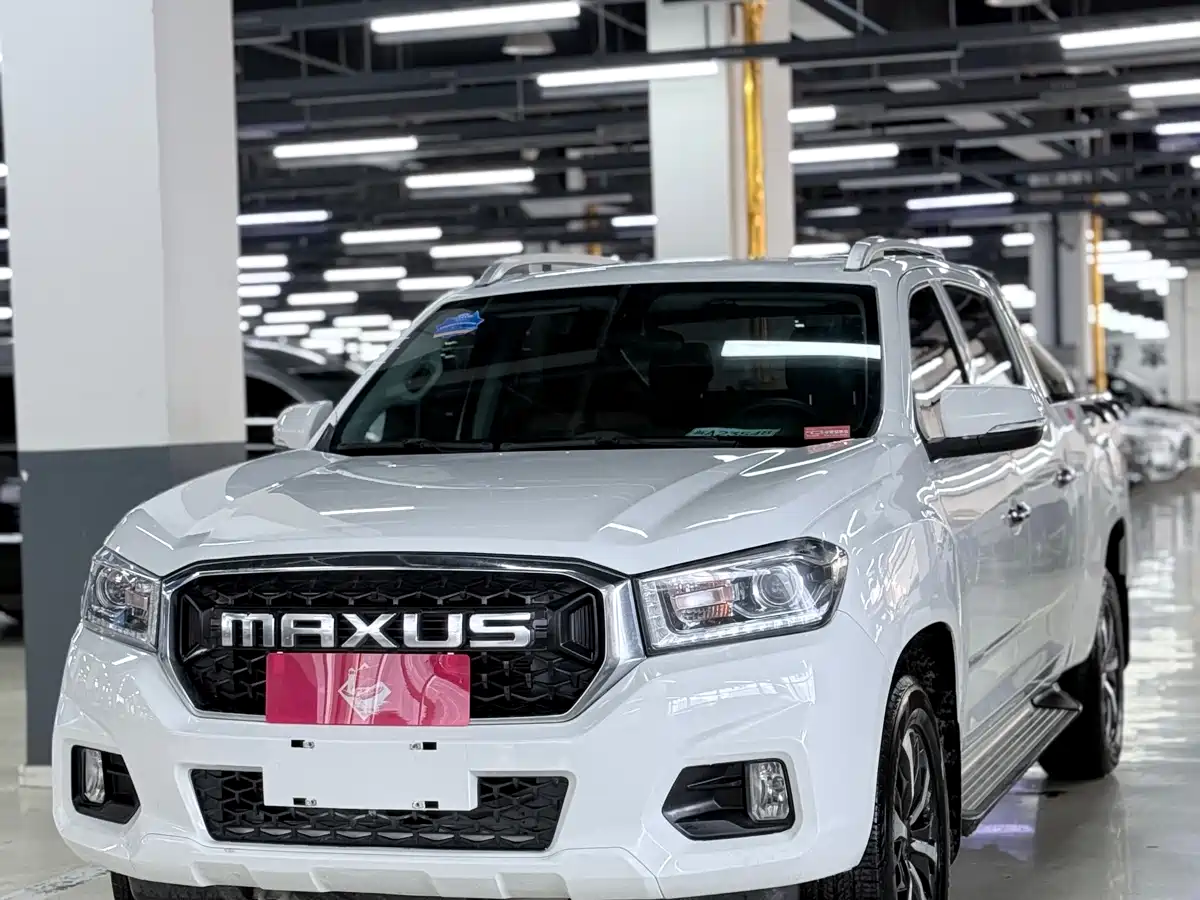 SAIC MAXUS CHASE T70