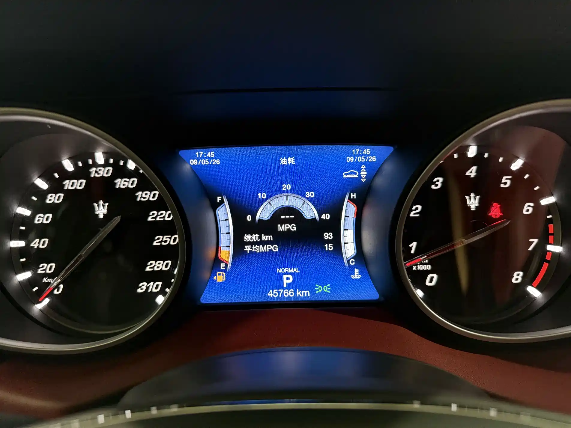 Photo 13 - Maserati Levante