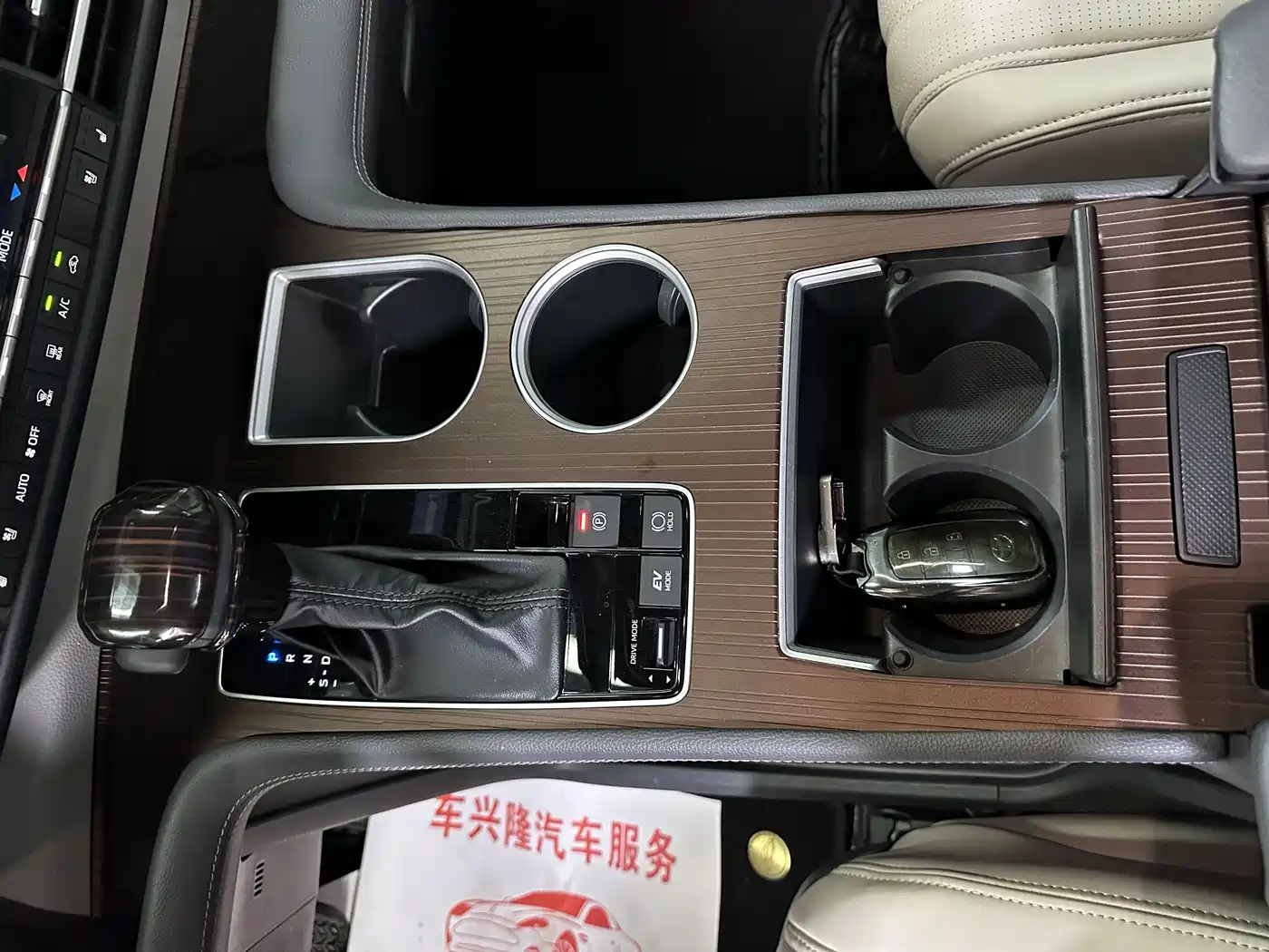 Toyota Sienna 2023 2.5L Hybrid Comfort Edition фото 12