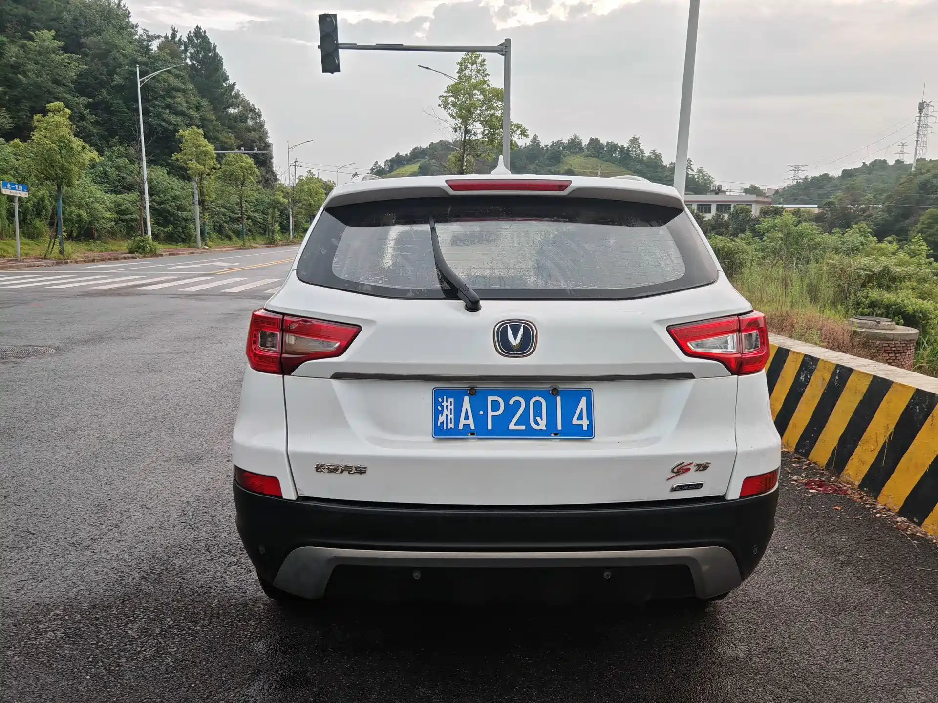 Фото 5 - Changan CS75
