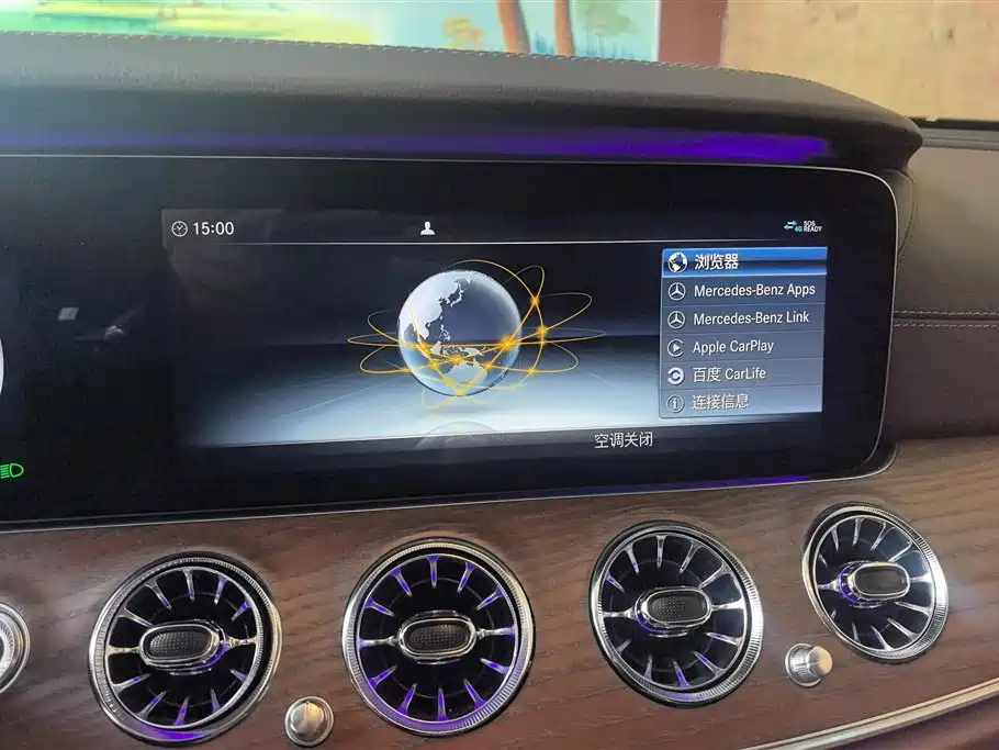 Mercedes-Benz E-Class 2020 E 260 L фото 13