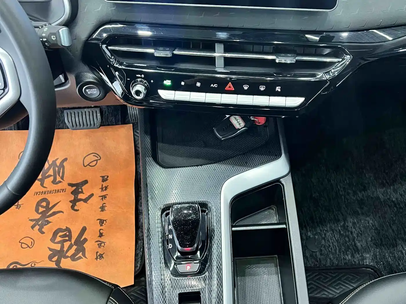Haval Chitu 2024 2023 1.5T Excellence